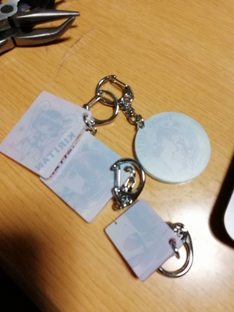 f:id:arcanum_jp:20181221221258j:plain