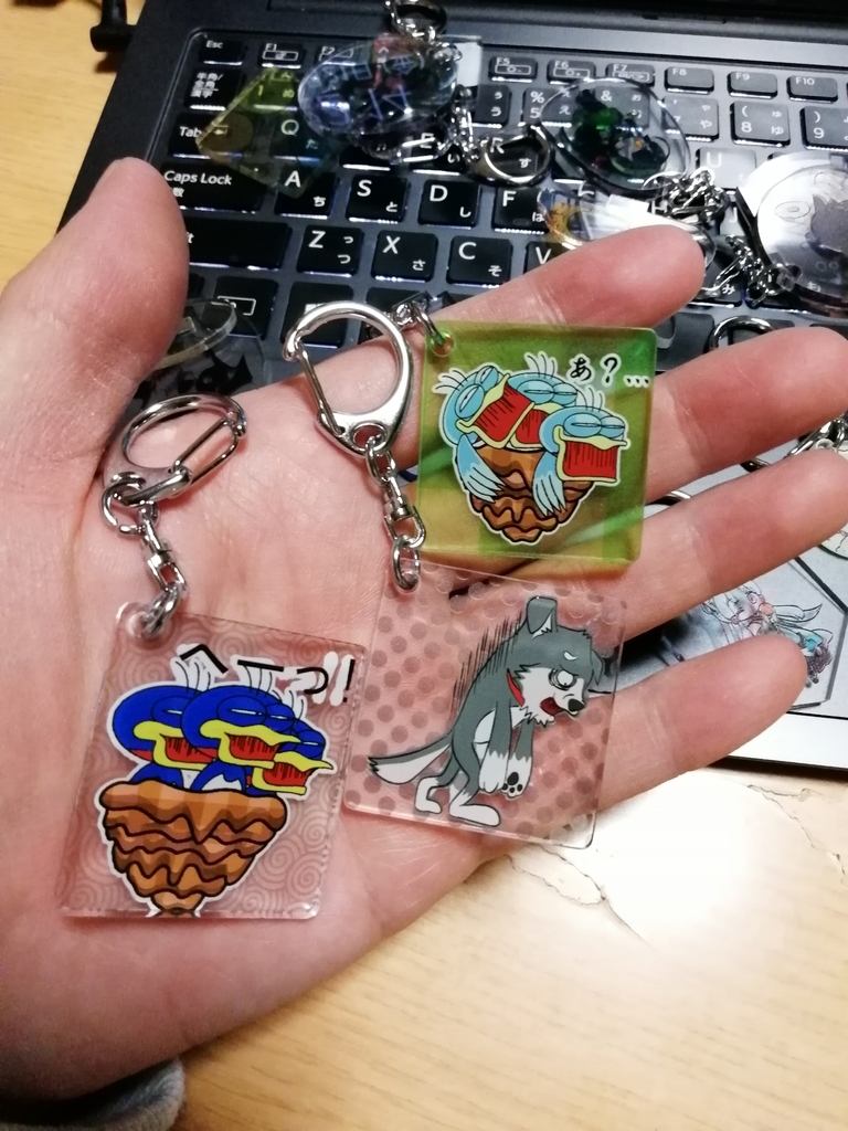 f:id:arcanum_jp:20181221221406j:plain