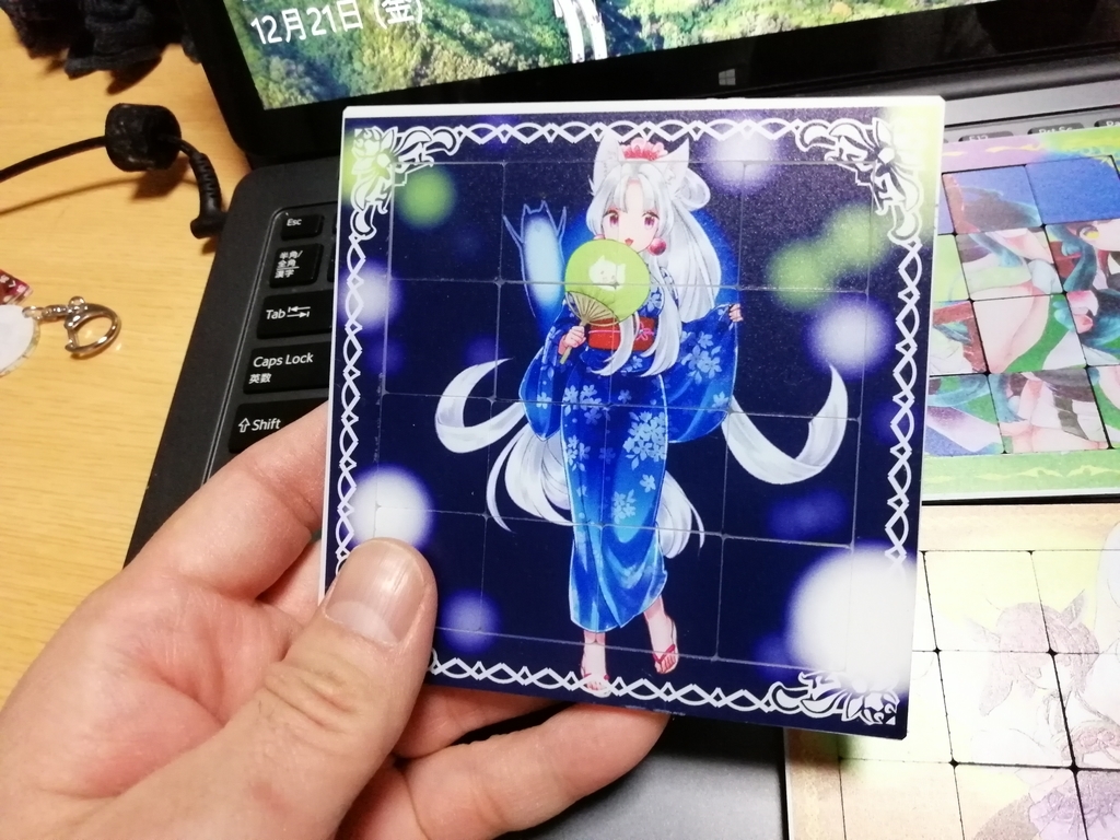 f:id:arcanum_jp:20181221221710j:plain