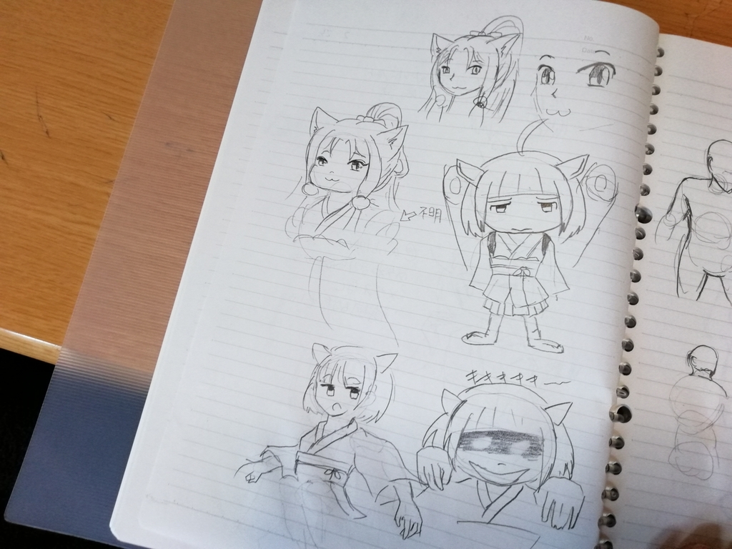 f:id:arcanum_jp:20181222110722j:plain