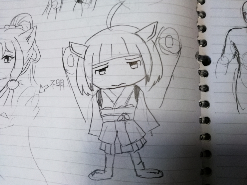 f:id:arcanum_jp:20181222111351j:plain