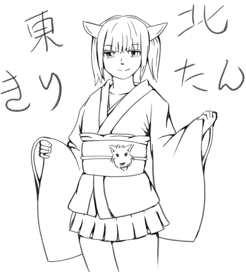 f:id:arcanum_jp:20181222114627p:plain