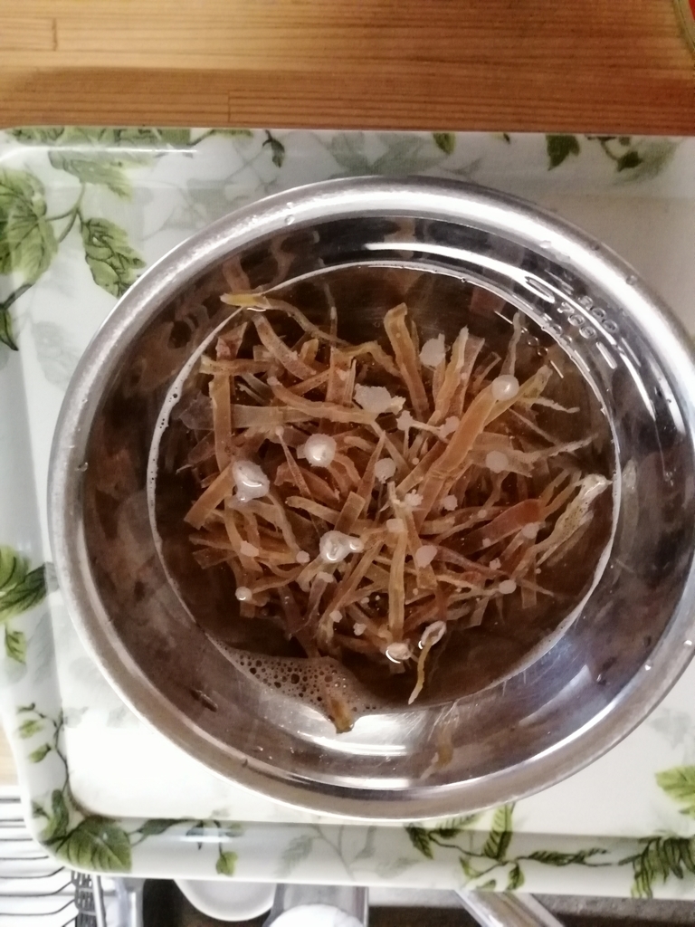 f:id:arcanum_jp:20190103130245j:plain