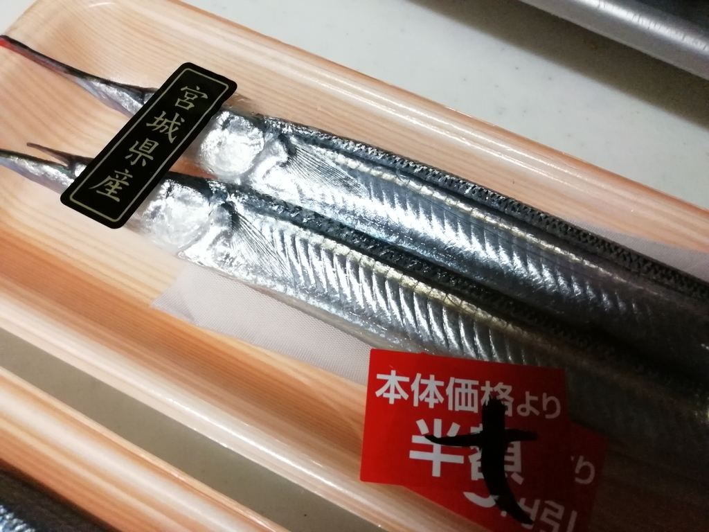 f:id:arcanum_jp:20190116205532j:plain