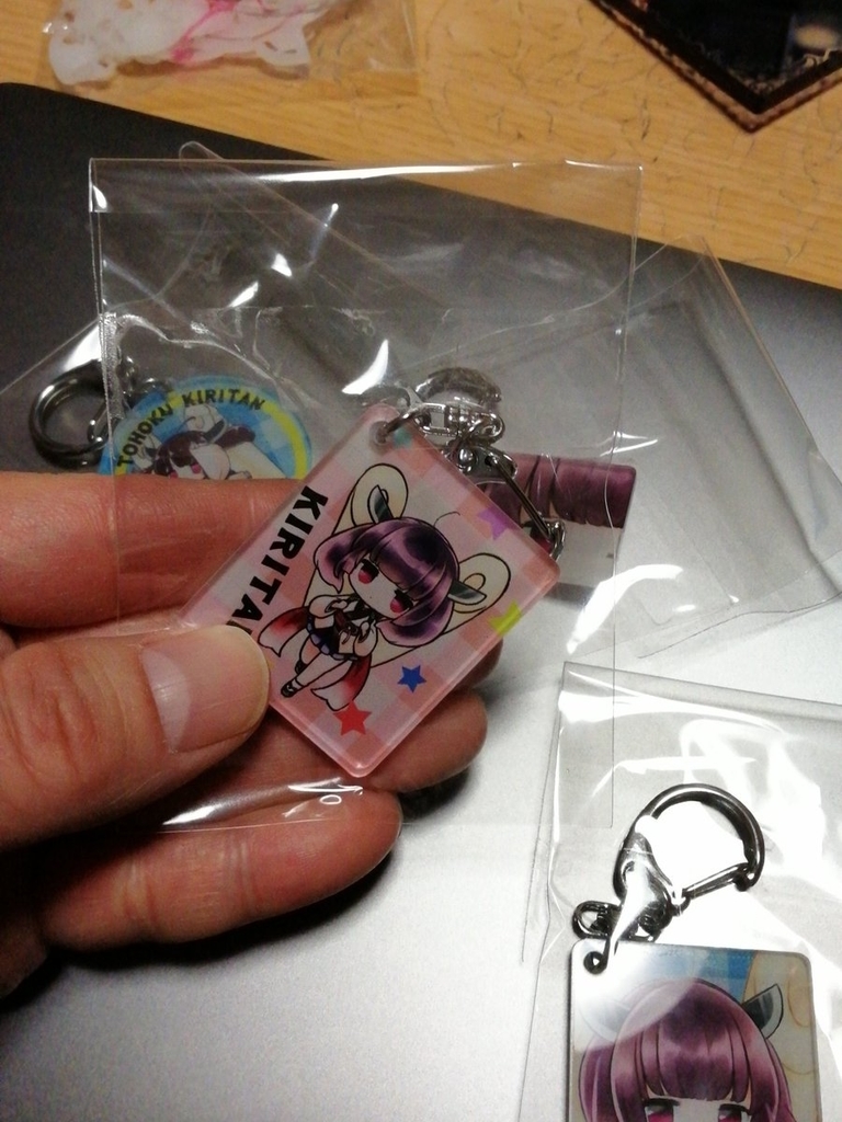 f:id:arcanum_jp:20190203211804j:plain