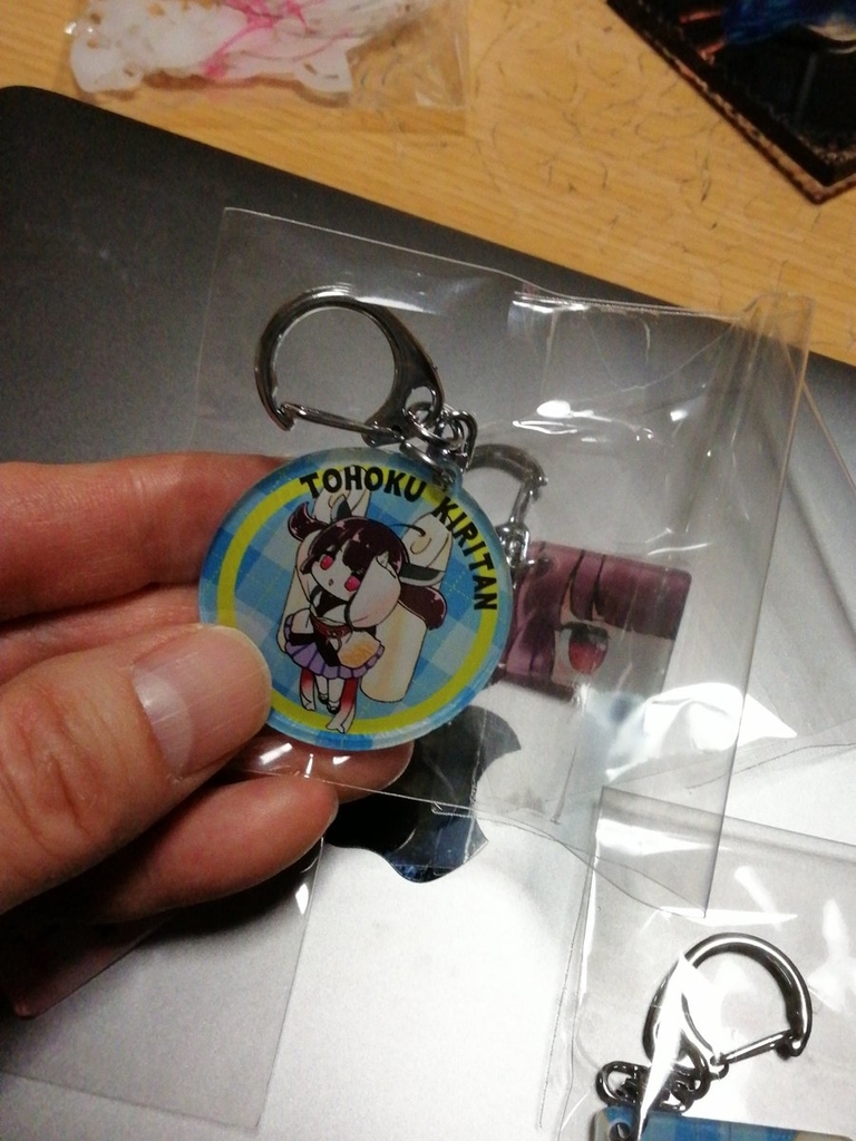 f:id:arcanum_jp:20190203211905j:plain