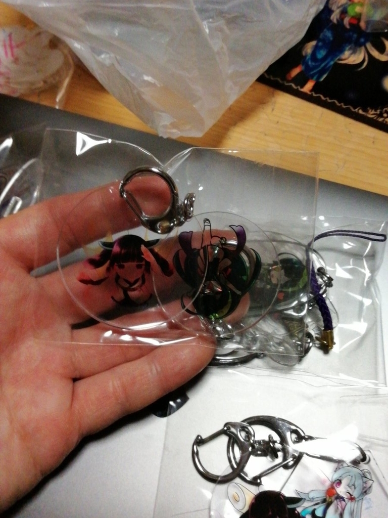 f:id:arcanum_jp:20190203212222j:plain