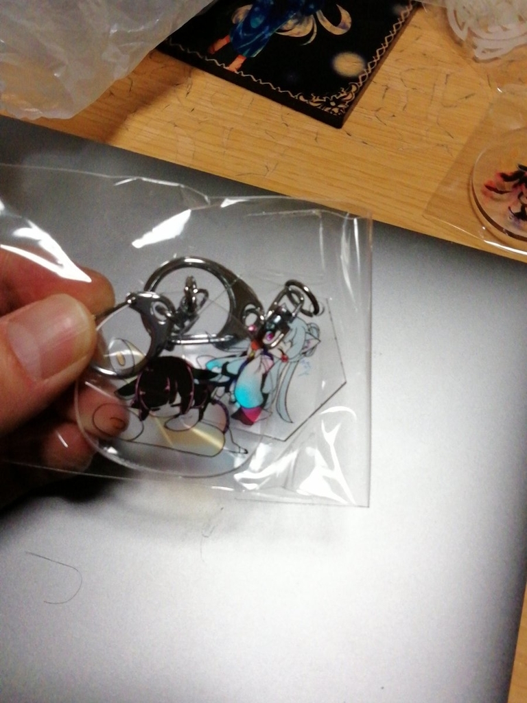 f:id:arcanum_jp:20190203212409j:plain