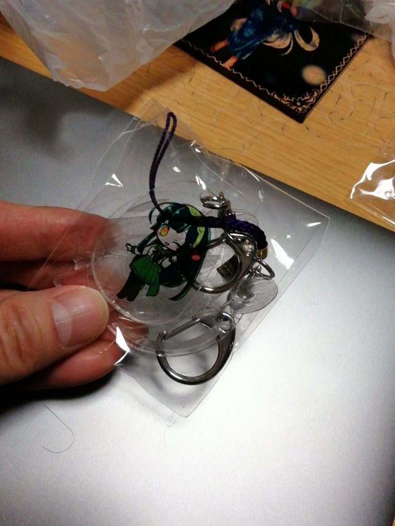 f:id:arcanum_jp:20190203212424j:plain