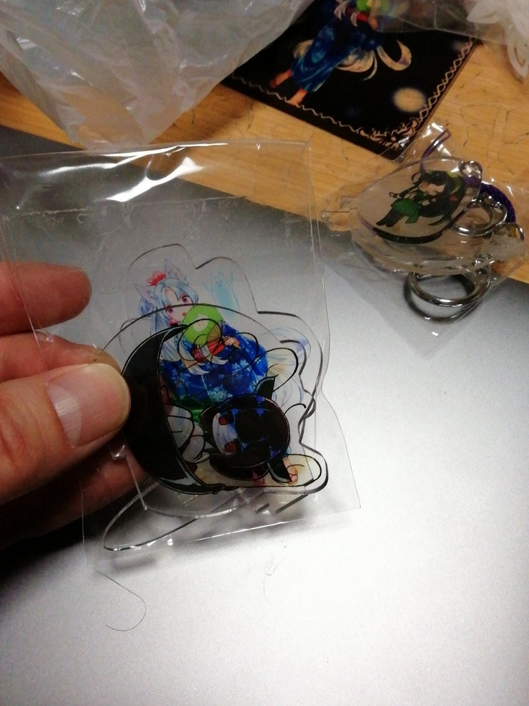 f:id:arcanum_jp:20190203212442j:plain