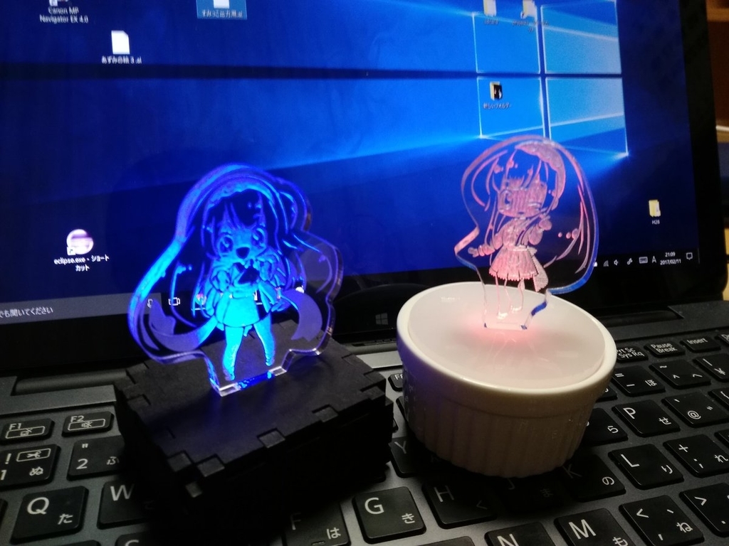 f:id:arcanum_jp:20190203212504j:plain