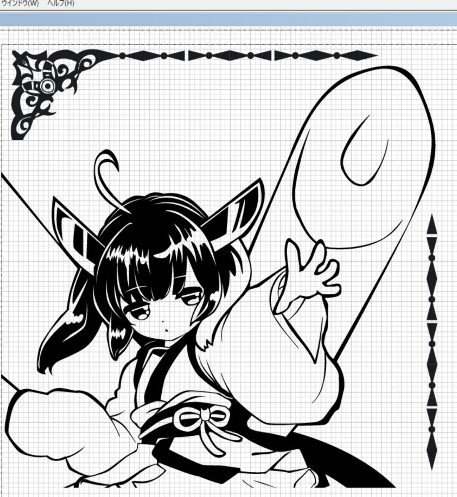 f:id:arcanum_jp:20190308213627p:plain