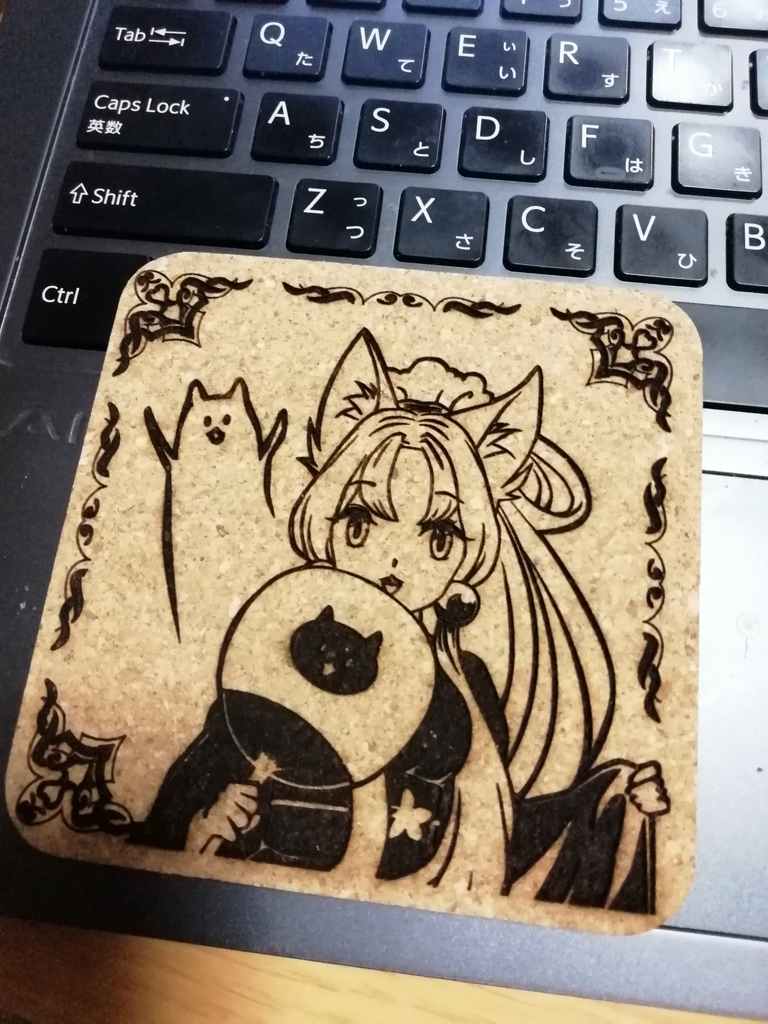 f:id:arcanum_jp:20190308214210j:plain
