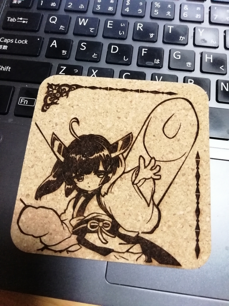f:id:arcanum_jp:20190308214220j:plain