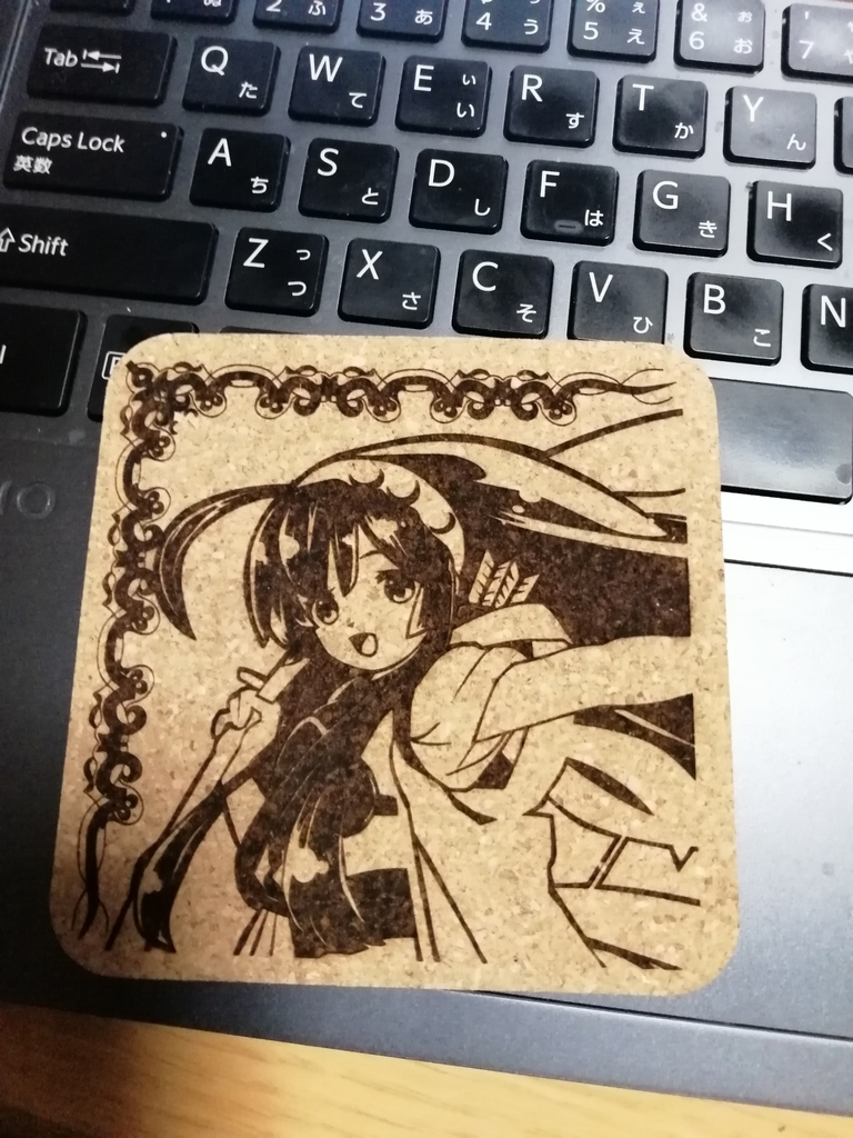 f:id:arcanum_jp:20190308214229j:plain