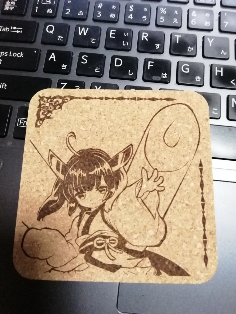 f:id:arcanum_jp:20190308214251j:plain