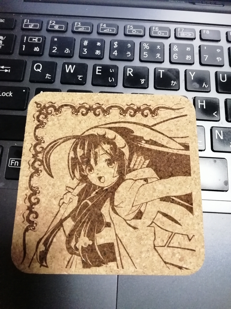 f:id:arcanum_jp:20190308214258j:plain
