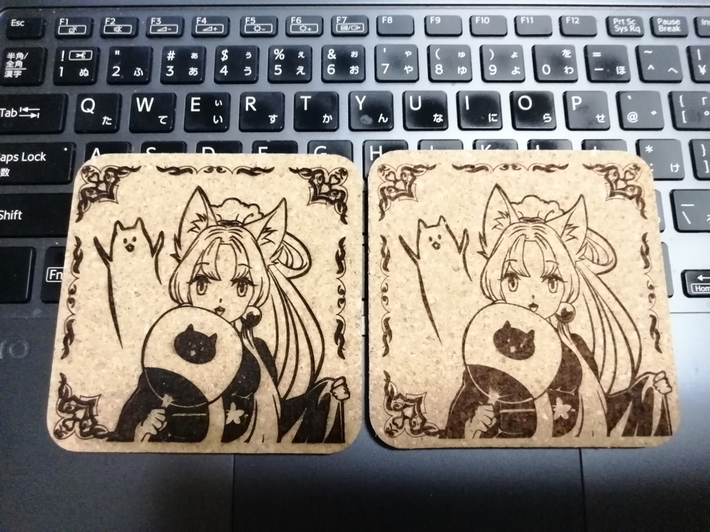 f:id:arcanum_jp:20190308220459j:plain