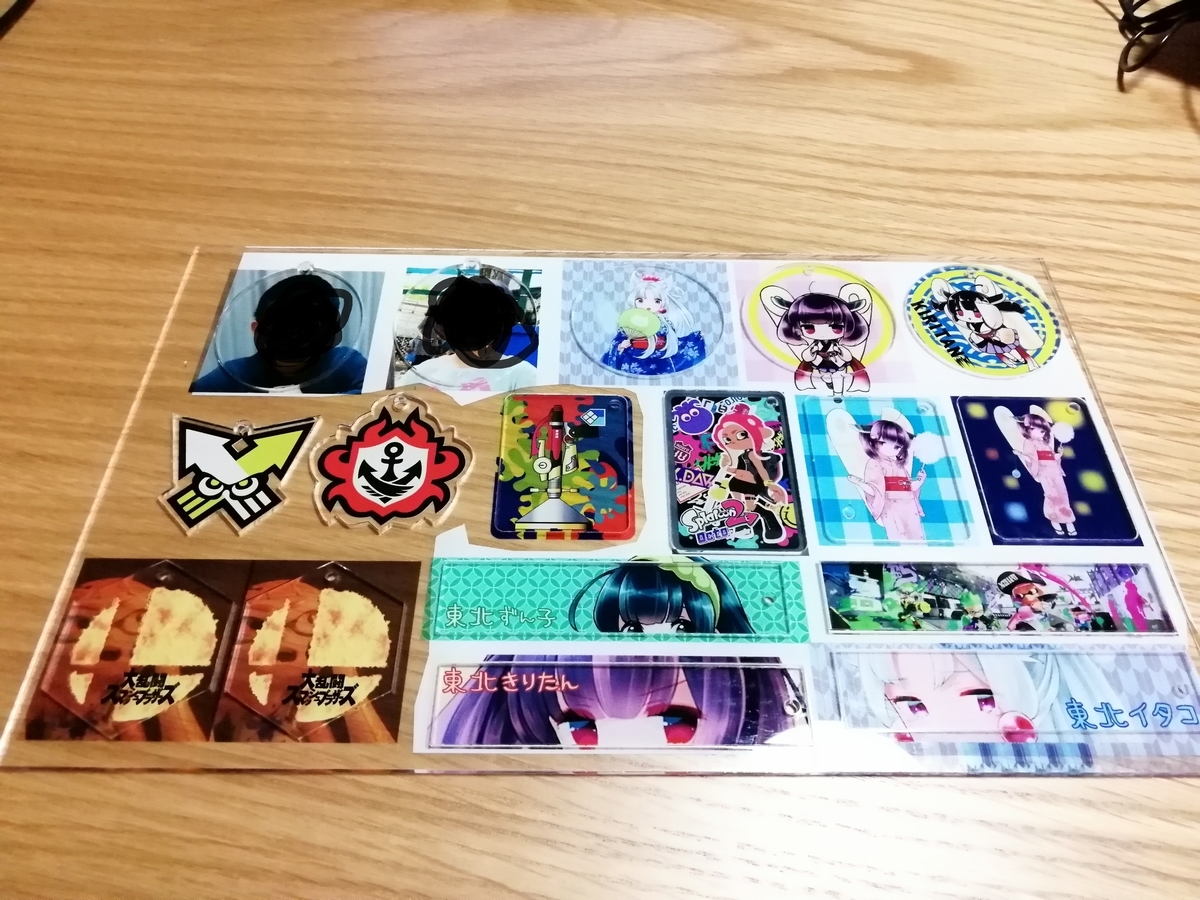 f:id:arcanum_jp:20190322224536j:plain