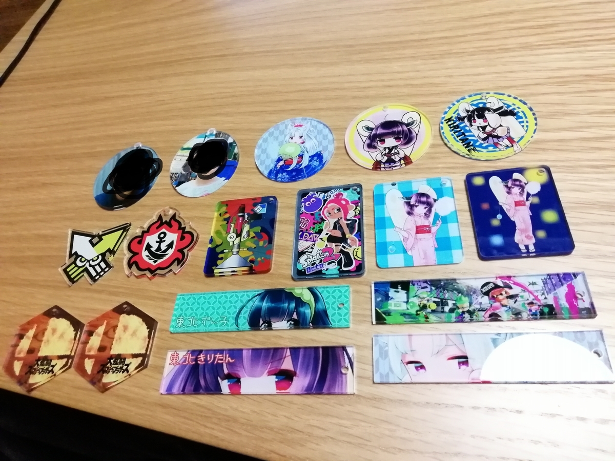 f:id:arcanum_jp:20190322224635j:plain