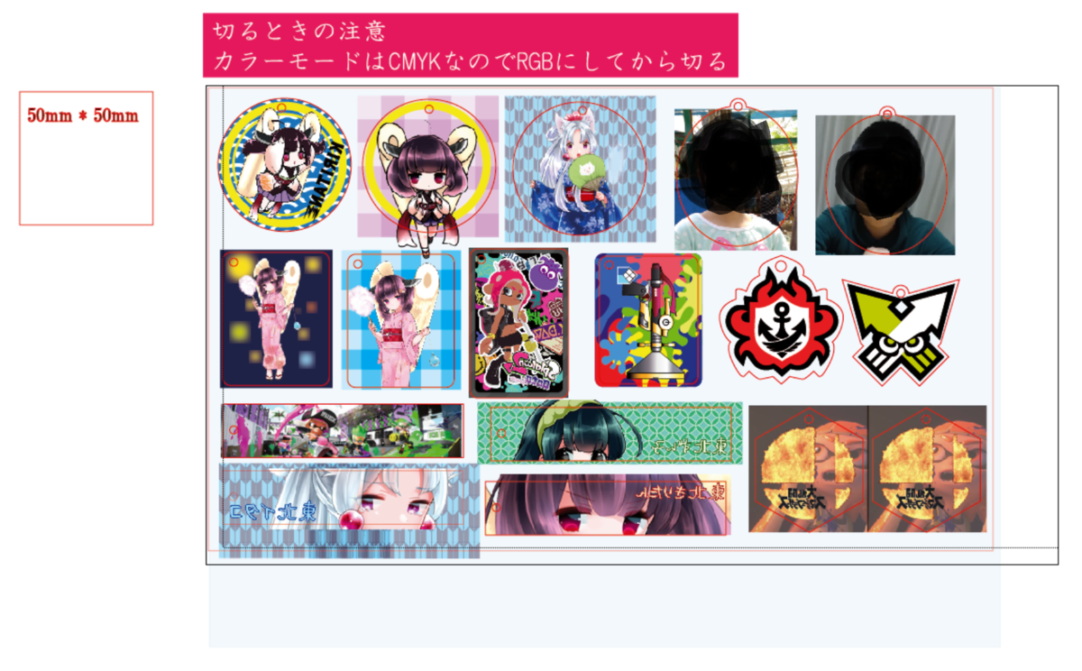 f:id:arcanum_jp:20190322224941p:plain