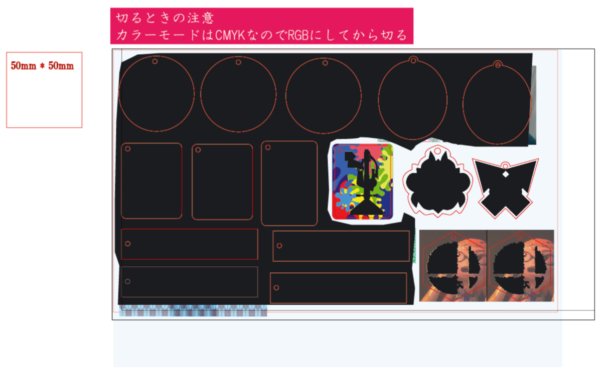 f:id:arcanum_jp:20190322225654p:plain