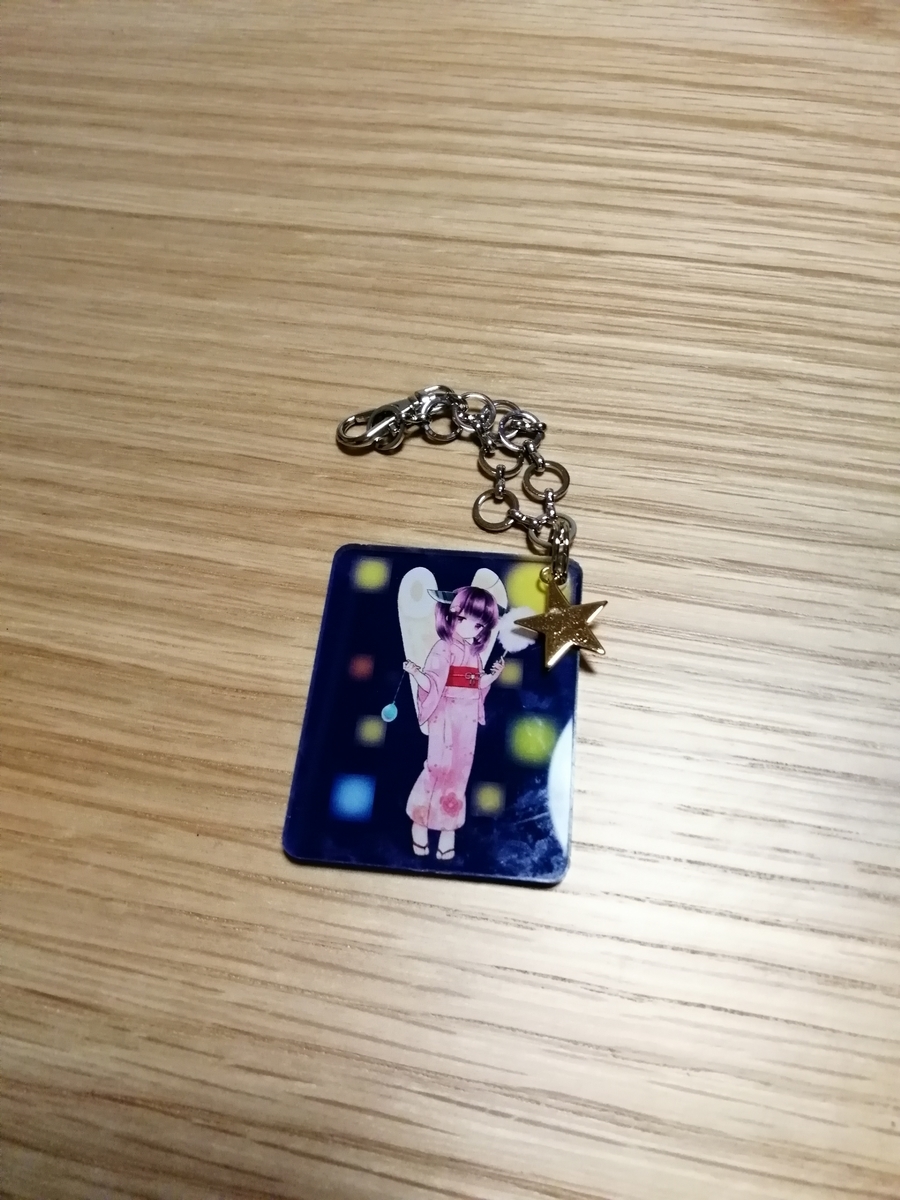 f:id:arcanum_jp:20190323231452j:plain