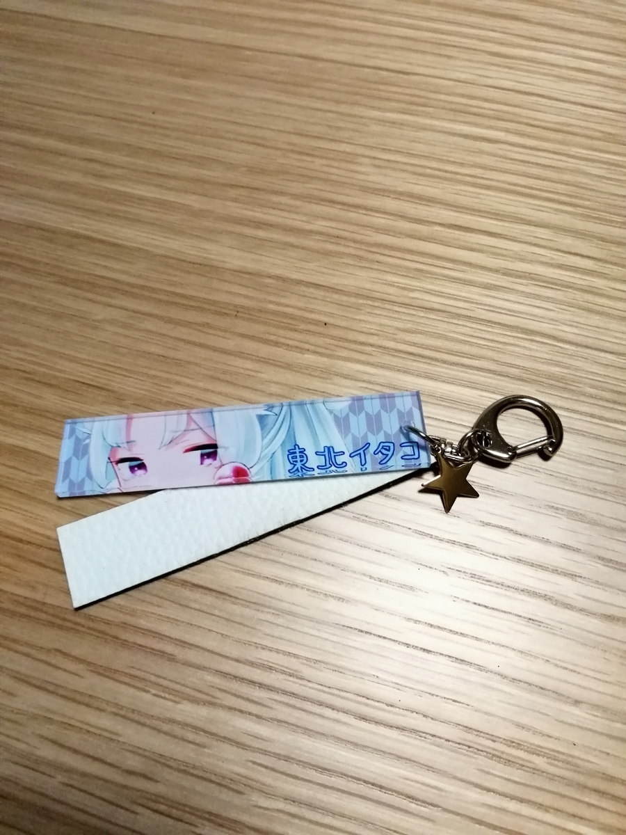 f:id:arcanum_jp:20190323231547j:plain
