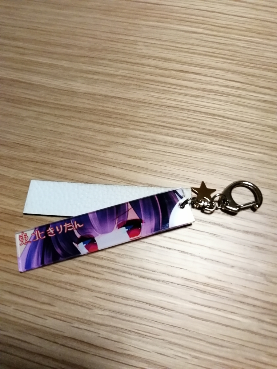 f:id:arcanum_jp:20190323231606j:plain