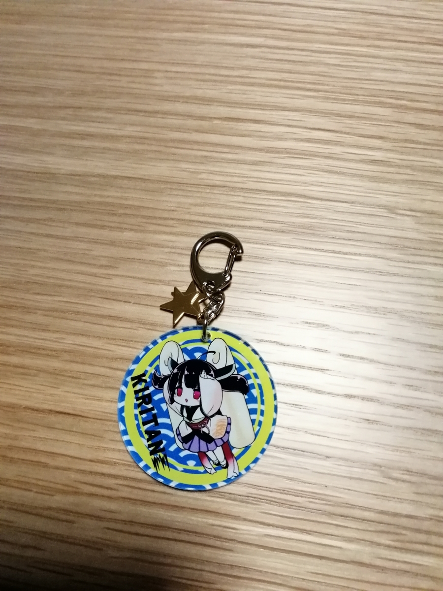 f:id:arcanum_jp:20190323231629j:plain