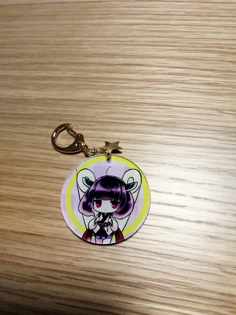 f:id:arcanum_jp:20190323231641j:plain