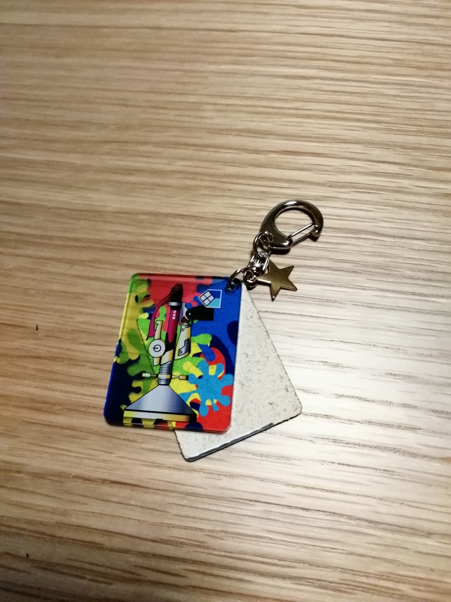 f:id:arcanum_jp:20190323231719j:plain