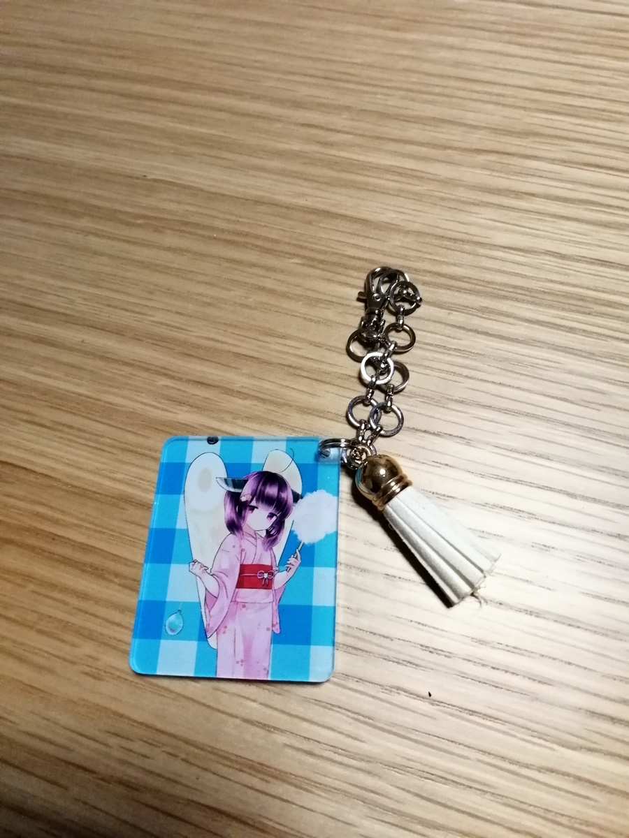 f:id:arcanum_jp:20190323231743j:plain
