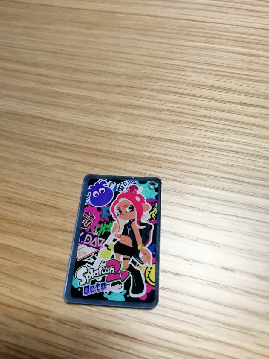 f:id:arcanum_jp:20190323231810j:plain