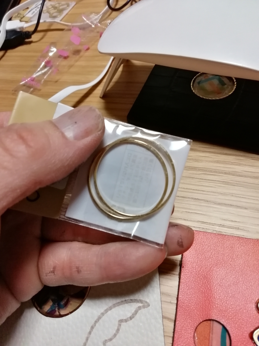 f:id:arcanum_jp:20190323234101j:plain