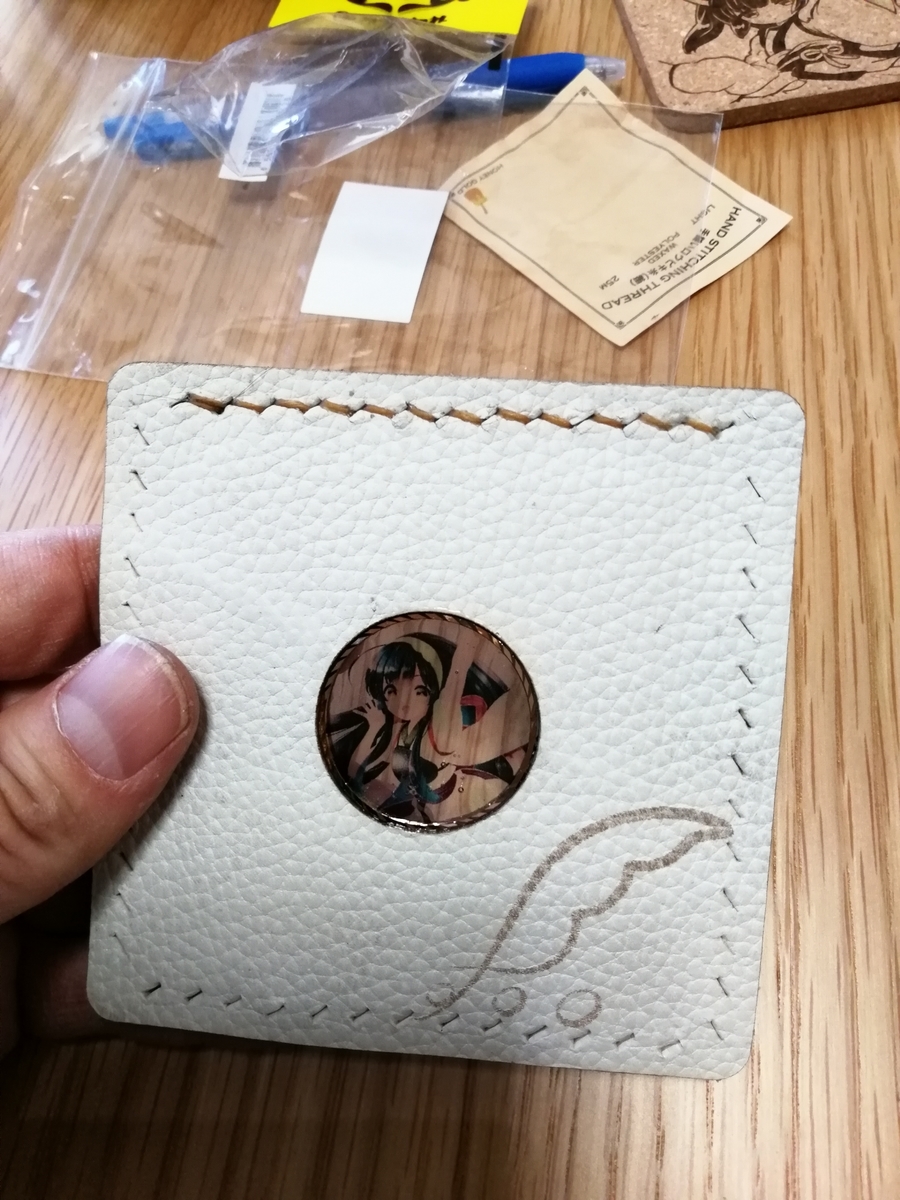 f:id:arcanum_jp:20190329141908j:plain