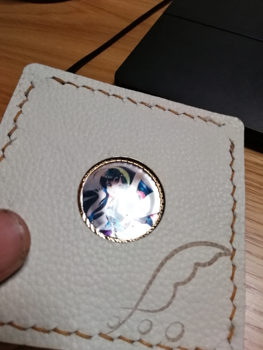 f:id:arcanum_jp:20190329220756j:plain