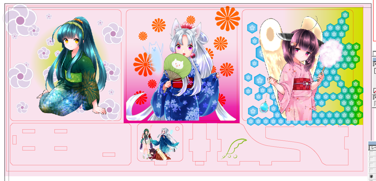 f:id:arcanum_jp:20190518222436p:plain