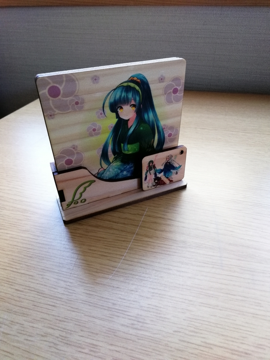 f:id:arcanum_jp:20190602095222j:plain f:id:arcanum_jp:20190602095222j:plain