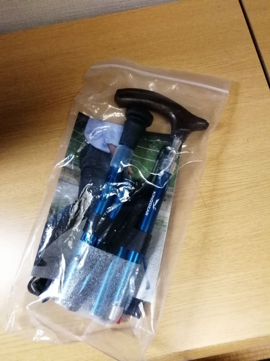 f:id:arcanum_jp:20190620220555j:plain f:id:arcanum_jp:20190620220555j:plain