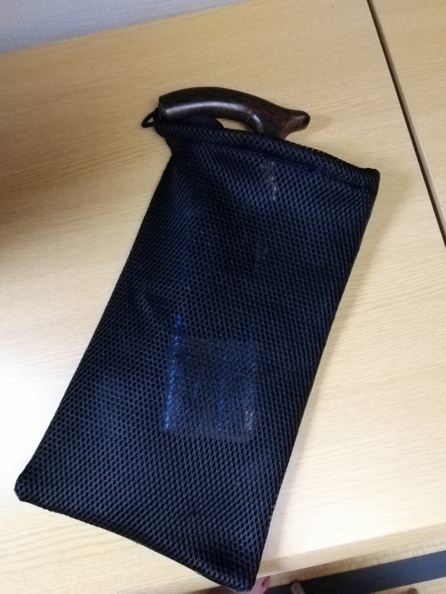 f:id:arcanum_jp:20190620220650j:plain f:id:arcanum_jp:20190620220650j:plain