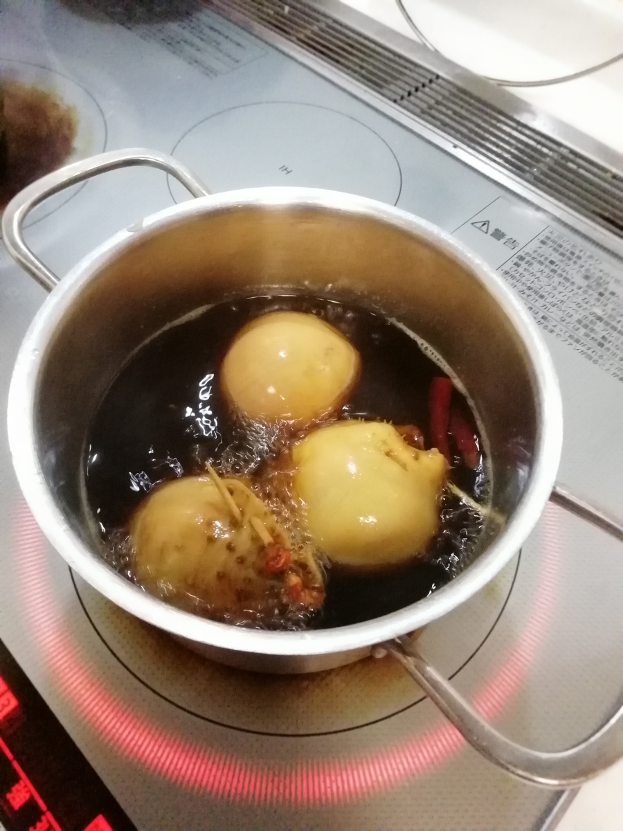 f:id:arcanum_jp:20190814200438j:plain