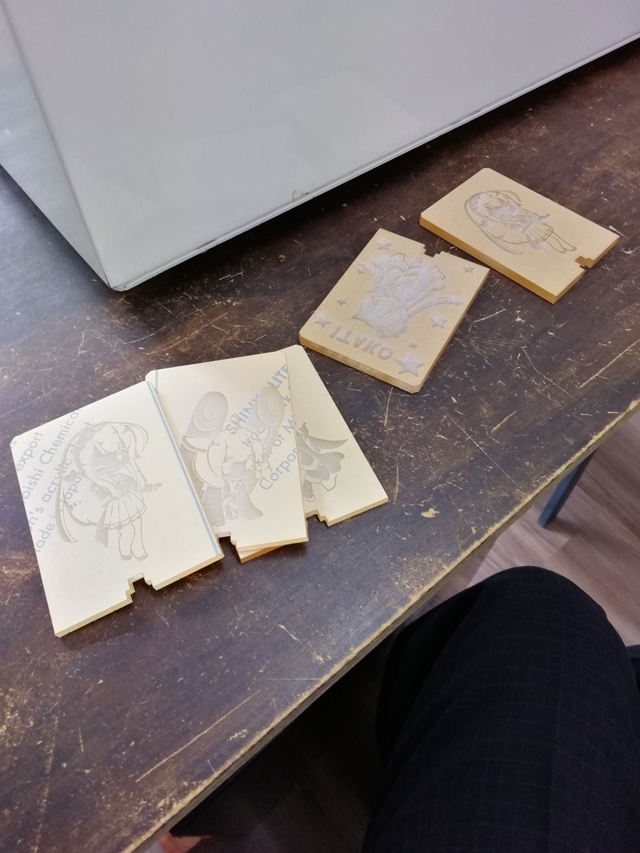 f:id:arcanum_jp:20190920105922j:plain