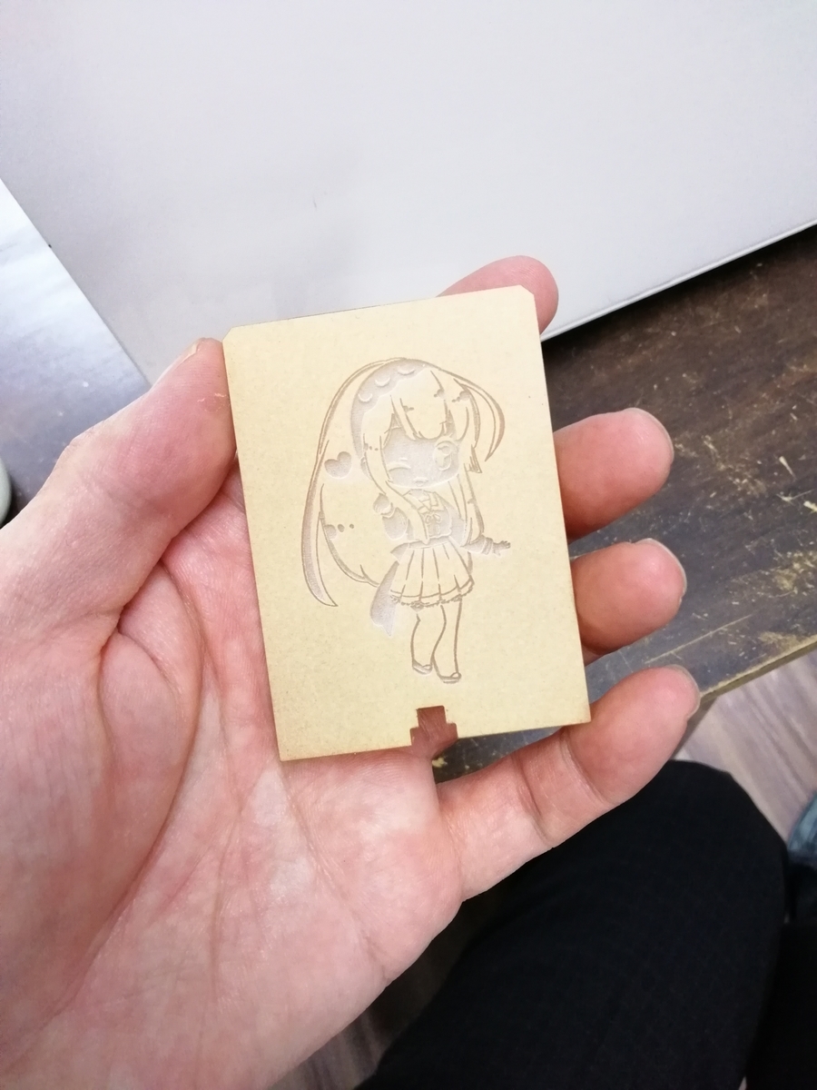 f:id:arcanum_jp:20190920105932j:plain