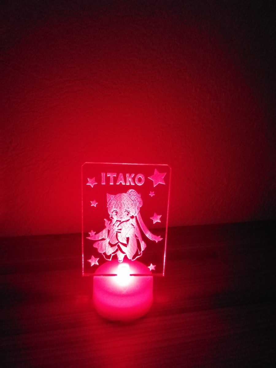 f:id:arcanum_jp:20190920222341j:plain