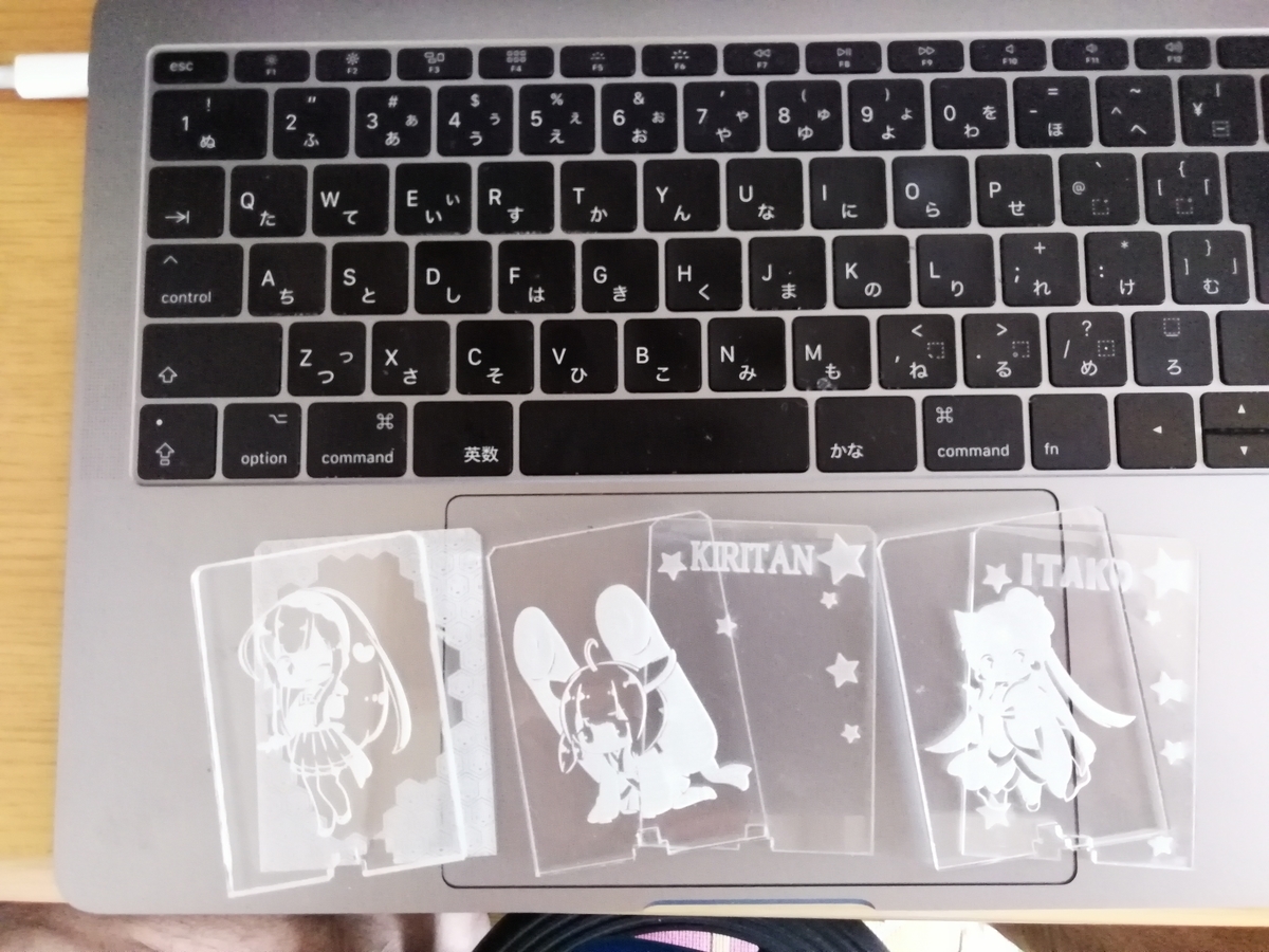 f:id:arcanum_jp:20190921112513j:plain