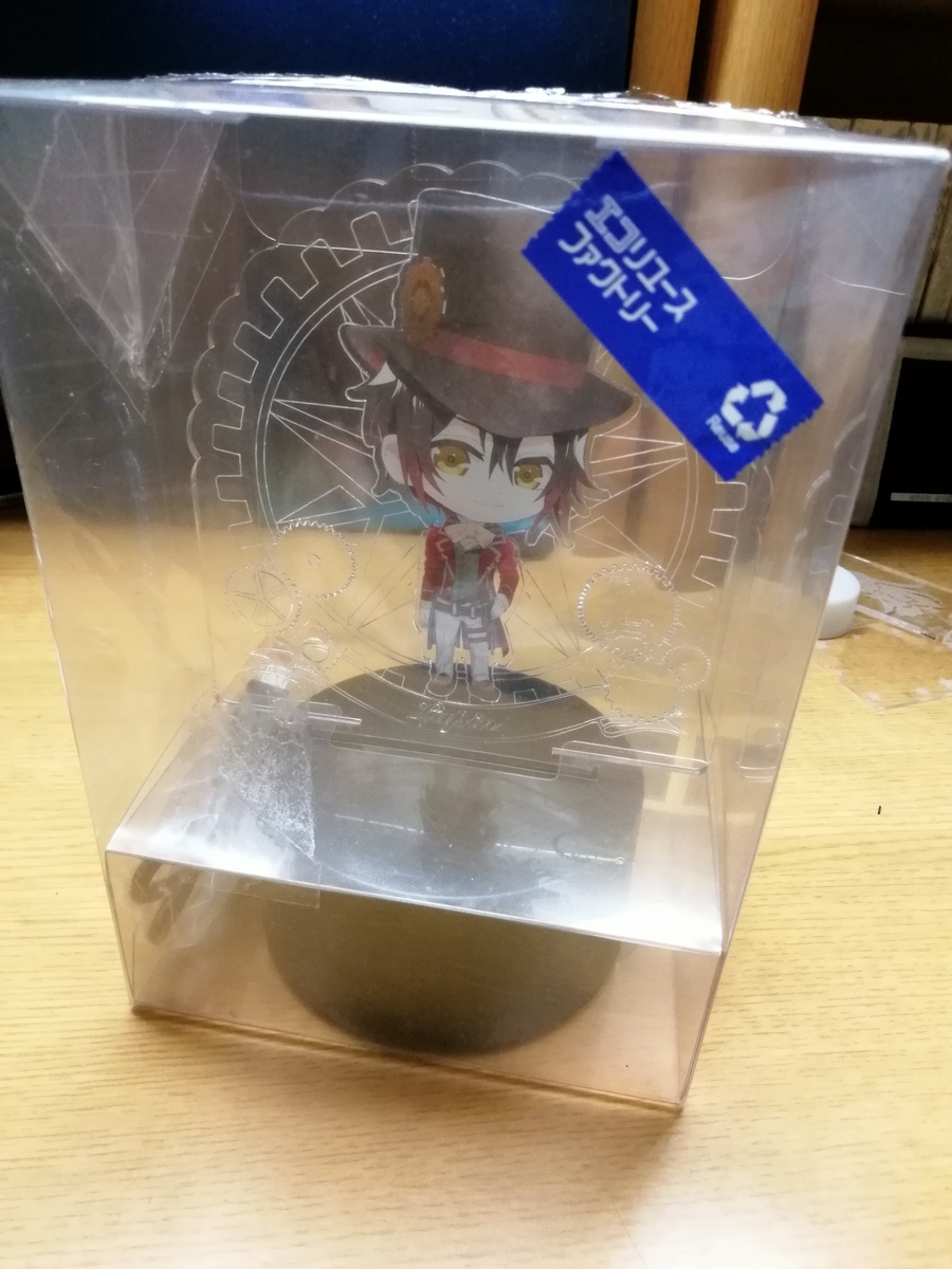 f:id:arcanum_jp:20190928200942j:plain