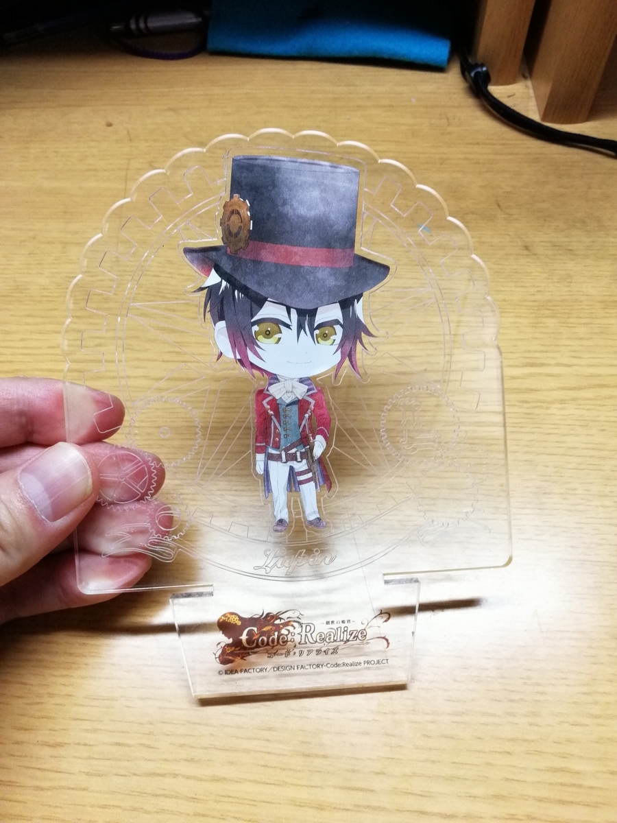 f:id:arcanum_jp:20190928201139j:plain