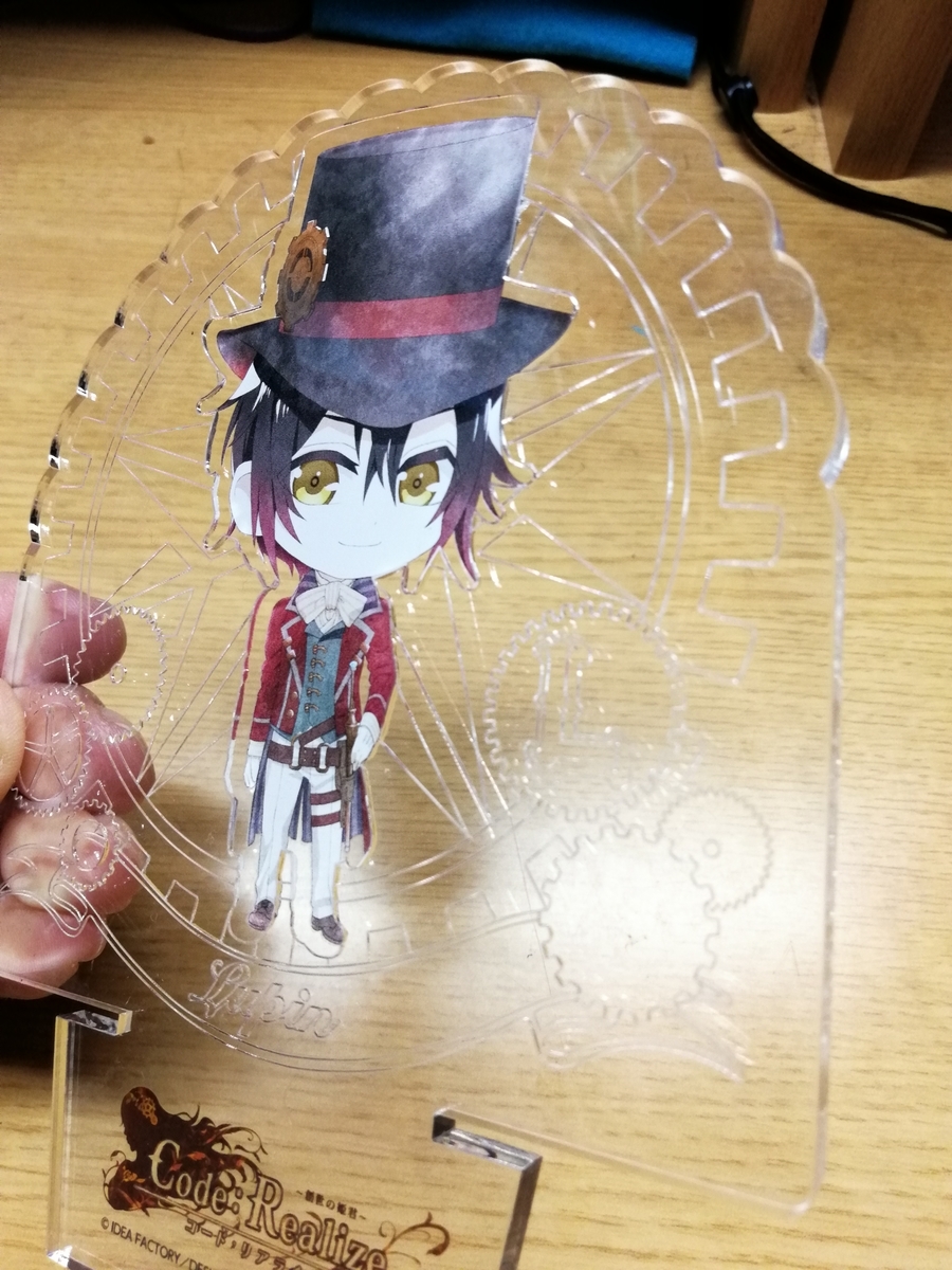 f:id:arcanum_jp:20190928201147j:plain