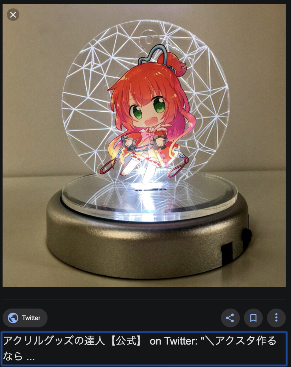 f:id:arcanum_jp:20191016154256p:plain